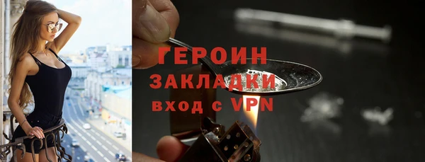 ешки Вязники