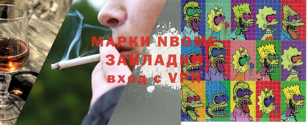 ешки Вязники