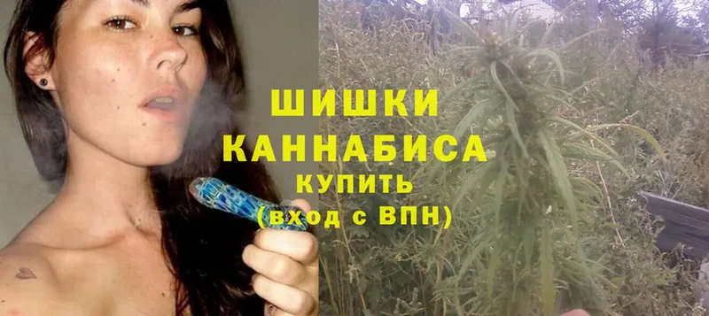 Бошки Шишки OG Kush  купить закладку  Семикаракорск 